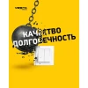 Выключатель двухклавишный Vesta-Electric Verona белый FVK020201BEL Выключатель двухклавишный Vesta-Electric Verona белый FVK020201BEL