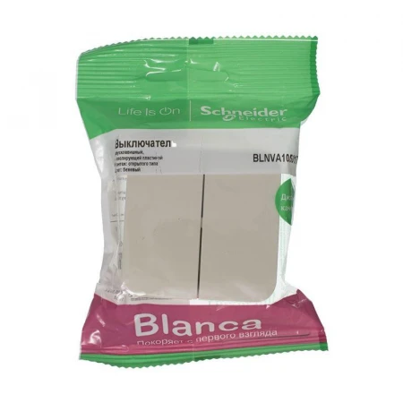 Выключатель двухклавишный Systeme Electric Blanca 10A 250V бежевый BLNVA105017