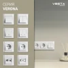 Выключатель одноклавишный Vesta-Electric Verona белый FVK020101BEL Выключатель одноклавишный Vesta-Electric Verona белый FVK020101BEL
