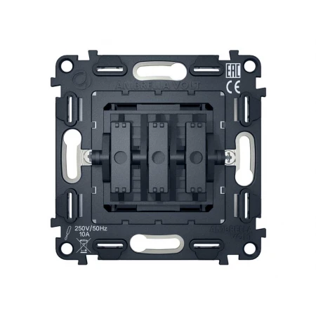 Выключатель трехклавишный AMBRELLA VOLT VM133