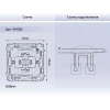 Выключатель одноклавишный AMBRELLA VOLT VM105