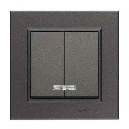 Выключатель Makel 2-кл. СП Karea 10А IP20 дым. металлик с подсветкой 56050023