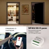 Реле Wi-Fi Elektrostandard WF002 a047991 Реле Wi-Fi Elektrostandard WF002 a047991