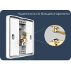 Выключатель трехклавишный Yeelight Flex Switch YLKG14YL Выключатель трехклавишный Yeelight Flex Switch YLKG14YL