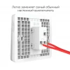 Выключатель трехклавишный Yeelight Flex Switch YLKG14YL Выключатель трехклавишный Yeelight Flex Switch YLKG14YL
