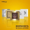 Розетка 2P+E Vesta-Electric Exclusive Champagne Metallic шампань FRZ00041004BSH Розетка 2P+E Vesta-Electric Exclusive Champagne Metallic шампань FRZ00041004BSH