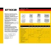 Розетка Feron Stekker Эрна с/з 16A 250V белый PST16901001 39050