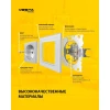 Розетка 2P+E Vesta-Electric Exclusive White белый FRZ00040004BEL Розетка 2P+E Vesta-Electric Exclusive White белый FRZ00040004BEL