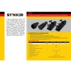 Розетка переносная 2P+PE Stekker Одри с крышкой черный RST16-21-44 32751 Розетка переносная 2P+PE Stekker Одри с крышкой черный RST16-21-44 32751