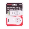 Радиоуправляемая розетка c пультом RX-001 (один пульт, одна розетка) 10А/30м REXANT 10-6020 Радиоуправляемая розетка c пультом RX-001 (один пульт, одна розетка) 10А/30м REXANT 10-6020