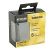 RST16-5113-05 Розетка 1-местная с крышкой с защ. штор STEKKER, б/з, 250В, 16А, серия Эмили, RST16-5113-05, черный уголь, soft touch 49852 RST16-5113-05 Розетка 1-местная с крышкой с защ. штор STEKKER, б/з, 250В, 16А, серия Эмили, RST16-5113-05, черный уголь, soft touch 49852