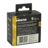 Розетка TV + компьютерная RJ-45 (механизм), STEKKER, RST00-5106-05, серия Эмили, черный уголь, soft touch 49846 Розетка TV + компьютерная RJ-45 (механизм), STEKKER, RST00-5106-05, серия Эмили, черный уголь, soft touch 49846