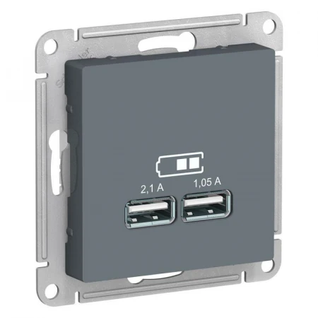 Розетка 2хUSB Systeme Electric AtlasDesign Type A+A грифель ATN000733