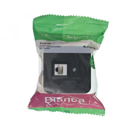 Розетка компьютерная RJ45 Systeme Electric Blanca 5e кат UTP антрацит BLNIA045006
