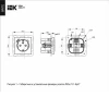 Розетка 1-местная 16А с USB A+С 18 Вт IEK Brite с зазем. и защит. шторками РЮш11-1-БрА алюминий BR-R14-16-U22-018-K47