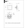 Вывод кабеля IEK Brite МВ10-БрЧ черный BR-VK10-0-K02