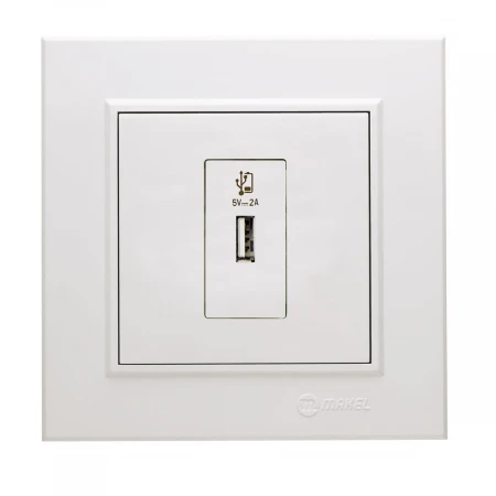 Розетка Makel для зарядного устройства USB KAREA белый 56001465