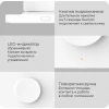 Диммер Yeelight Bluetooth Smart Dimmer YLKG07YL Диммер Yeelight Bluetooth Smart Dimmer YLKG07YL