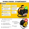 Удлинитель Stekker Standart 4гн 50м с/з STD02-41-50 39709 Удлинитель Stekker Standart 4гн 50м с/з STD02-41-50 39709