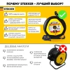 Удлинитель Stekker Standart 1гн 50м с/з STD02-11-50 39636 Удлинитель Stekker Standart 1гн 50м с/з STD02-11-50 39636