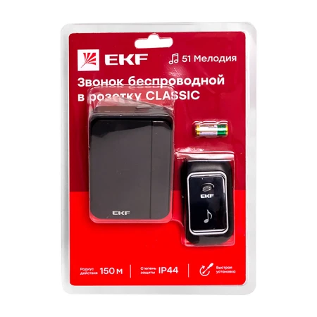 Звонок беспр. в розетку Classic (230В, черный, 51 мелод. с индик. 4 ур.) EKF DBS-002B