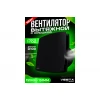 Вентилятор вытяжной Vesta-Electric EF-100 FLEF000000100PC