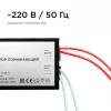 Трансформатор Apeyron AC 12V 35-105W IP20 03-84 Трансформатор Apeyron AC 12V 35-105W IP20 03-84
