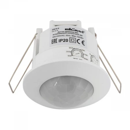 Датчик движения Duwi DDV-02 25818 6