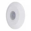 Датчик движения Elektrostandard SNS-M-11 6m 2,2-4m 2000W IP20 360 белый a041243 Датчик движения Elektrostandard SNS-M-11 6m 2,2-4m 2000W IP20 360 белый a041243