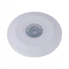 Датчик движения Elektrostandard SNS-M-11 6m 2,2-4m 2000W IP20 360 белый a041243 Датчик движения Elektrostandard SNS-M-11 6m 2,2-4m 2000W IP20 360 белый a041243