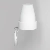 Датчик движения Maytoni Technical SL-02 Датчик движения Maytoni Technical SL-02