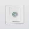 Датчик движения Citilux Скалли CLR005KS0 Датчик движения Citilux Скалли CLR005KS0