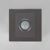 Датчик движения Citilux Скалли CLR005KS1 Датчик движения Citilux Скалли CLR005KS1