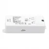 Датчик движения ИК SWG взмах руки SR-8001ADC 001605 Датчик движения ИК SWG взмах руки SR-8001ADC 001605