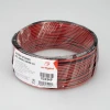 Шлейф питания Arlight ARL-20AWG-2Wire-CU 026349