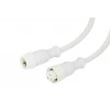 Соединительный кабель (3pin) герметичный (IP67) 3х0.5мм² белый REXANT 11-9530 Соединительный кабель (3pin) герметичный (IP67) 3х0.5мм² белый REXANT 11-9530