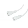 Соединительный кабель (5pin) герметичный (IP67) 5х0.5мм² белый REXANT 11-9450 Соединительный кабель (5pin) герметичный (IP67) 5х0.5мм² белый REXANT 11-9450