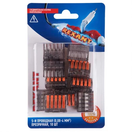 Универсальная клемма СМК 222-415, 5-проводная прозрачная 0,08-2,5/4 мм² (блистер 10 шт/уп) REXANT 06-0205-C10