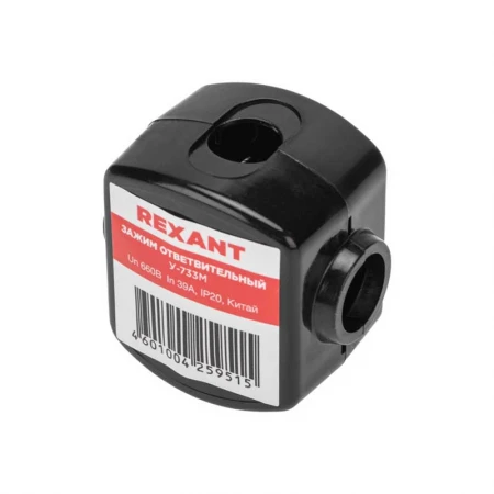 Зажим ответвительный У-733М (16-35/1,5-10 мм²) IP20 (сжим, орех) REXANT 07-0733