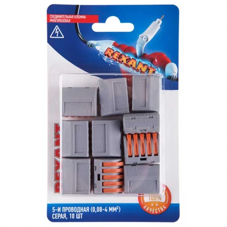 Универсальная клемма СМК 222-415, 5-проводная серая 0,08-2,5/4 мм² (блистер 10 шт./уп.) REXANT 06-0202-C10