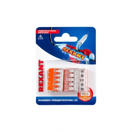 Универсальная компактная клемма СМК 221-415, 5-прoводная до 4,0 мм² (блистер 5 шт./уп.) REXANT 06-0215-A5