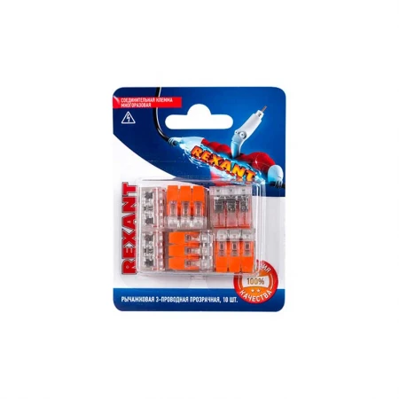 Универсальная компактная клемма СМК 221-413, 3-проводная до 4,0 мм² (блистер 10 шт./уп.) REXANT 06-0217-A10