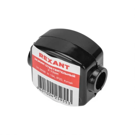 Зажим ответвительный У-739М (4-10/1,5-2,5 мм²) IP20 (сжим, орех) REXANT 07-0739