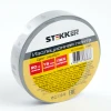 Изоляционная лента STEKKER INTP01315-20 0,13*15 мм. 20 м. серебро Изоляционная лента STEKKER INTP01315-20 0,13*15 мм. 20 м. серебро
