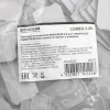 Торцевая заглушка для ЗНИ LD574 2,5 мм² (JXB PT 2,5), серый LD583-1-25 Торцевая заглушка для ЗНИ LD574 2,5 мм² (JXB PT 2,5), серый LD583-1-25