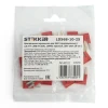 Центральная перемычка для ЗНИ самозажимных 2,5 мм² (JXB ST 2,5) 10PIN LD568-10-25 (DIY упак 20 шт),STEKKER Центральная перемычка для ЗНИ самозажимных 2,5 мм² (JXB ST 2,5) 10PIN LD568-10-25 (DIY упак 20 шт),STEKKER