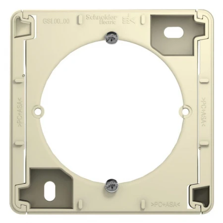 Коробка для наружного монтажа Systeme Electric Glossa бежевая GSL000200