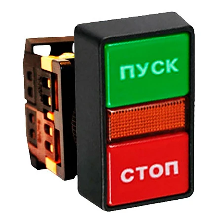 Кнопка AS-22N "Пуск-Стоп" прямоугольная 24В NO+NC EKF PROxima pbn-as-rec-24
