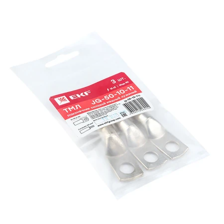 Наконечник силовой медный луженый JG-50-10-11 (ТМЛ) (3шт) EKF PROxima jg-50-10-11r
