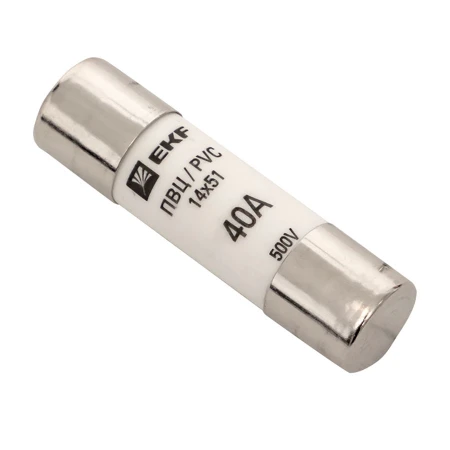 Плавкая вставка цилиндрическая ПВЦ (14х51) 40А EKF PROxima pvc-14x51-40